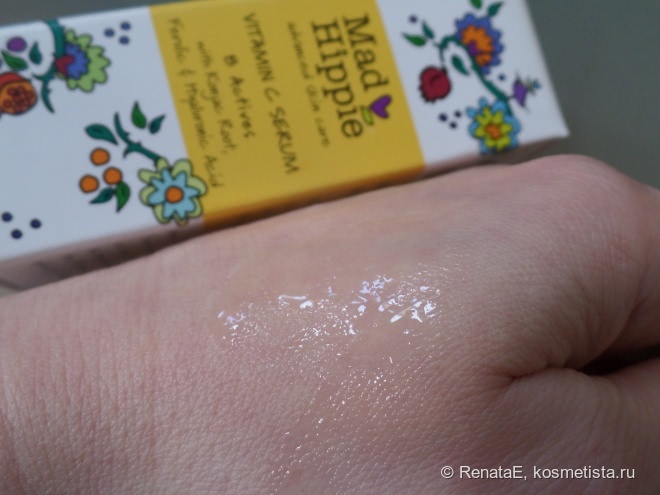 Ровный и здоровый цвет лица с Mad Hippie Vitamin C Serum