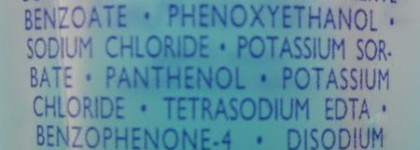 Двухфазные жидкости для снятия макияжа с глаз: Dior, Chanel, Givenchy, Guerlain