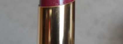 Тёмно-ягодная помада Chanel Rouge Coco Shine № 61 Bonheur