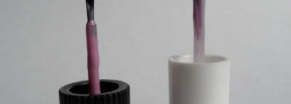 "Симпатичная Ницца" - Лак для ногтей Essie Nice is Nice №743