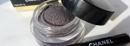 Кремовые тени Chanel Illusion D'Ombre Long Wear Luminous Eyeshadow 83 Illusoire