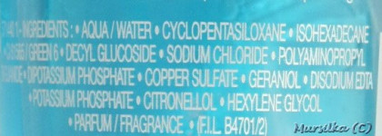 Снятие макияжа с глаз (7 средств)