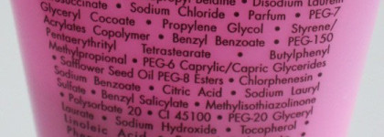 Sephora: банная линия + миниатюры туши, тоника для лица и смывки для глаз