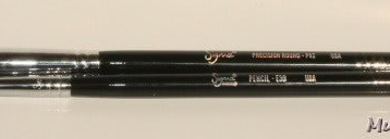 Бюро находок с Sigma Synthetic Essential Kit 8 Brushes, а также пробный образец Sigma Eyeshadow Grasp