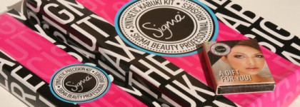 Бюро находок с Sigma Synthetic Essential Kit 8 Brushes, а также пробный образец Sigma Eyeshadow Grasp