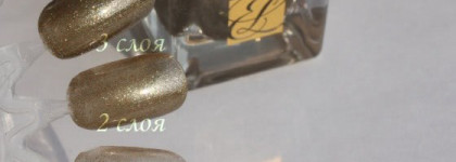 Estee Lauder Pure Color Nail Lacquer новые оттенки Explosif и Smashed