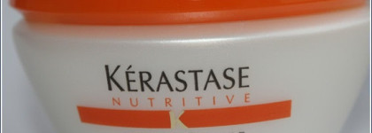 Минус на минус даёт плюс (аюрведический порошок для мытья головы Veda Vedica и маска для волос Kerastase Nutridefence)