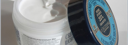 The Body Shop и L'occitane - питательные кремы для тела на зиму и межсезонье