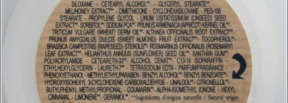 The Body Shop и L'occitane - питательные кремы для тела на зиму и межсезонье