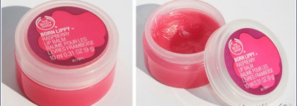 Цветные и обыкновенные бальзамы для губ (Uriage, By Terry, Tony Moly, The Body Shop, Givenchy)