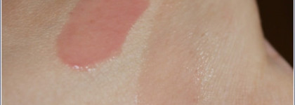 Цветные и обыкновенные бальзамы для губ (Uriage, By Terry, Tony Moly, The Body Shop, Givenchy)