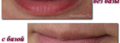 Три категории продуктов для улучшения внешнего вида помады на губах