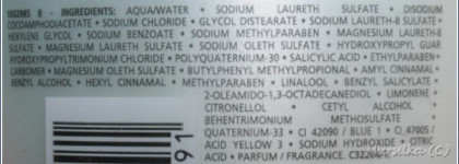"Зелёная" серия Kerastase (7 продуктов)