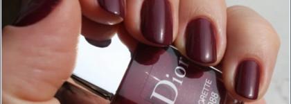 Осенний Dior Vernis Nail Lacquer 988 Diorette