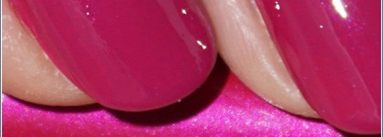 Chanel Le Vernis Nail Colour 643 Desirio из весенней коллекции 2015