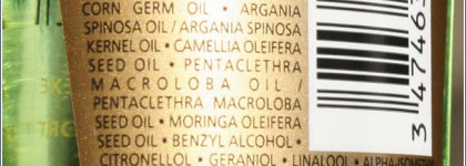 "Зелёная" серия Kerastase (7 продуктов)