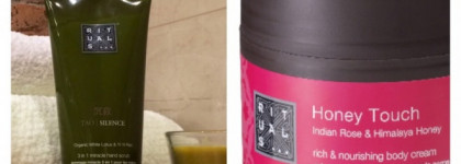 Домашний ритуал красоты с Rituals