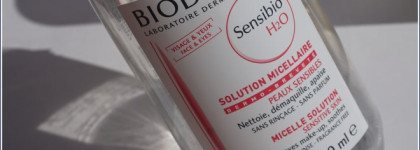 Средства для очищения кожи лица (La Prairie, Dior, Clarins, Bioderma, Thayers, The Body Shop)