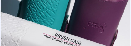 Sigma: два вида футляров для хранения и транспортировки кистей