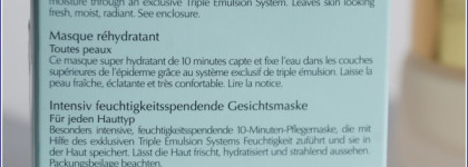 Estee Lauder Triple Creme Skin Rehydrator - всесезонное увлажнение