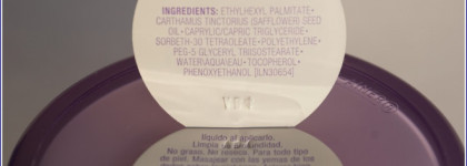 Очищающие бальзамы Clinique и Estee Lauder: одинаковый формат, разная эффективность