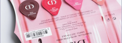 Dior Addict Lacquer Lipstick в оттенках 550 Tease, 684 Diabolo, 877 Turn me Dior, 924 Sauvage