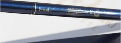 Двусторонняя коричневая подводка для глаз Cle de Peau Intensifying Liquid Eyeliner 2