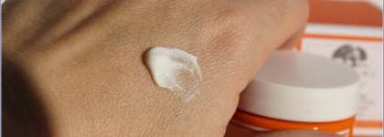 Origins Ginzing: увлажнение для лица и зоны вокруг глаз