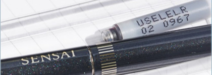 Sensai Liquid Eyeliner 02 Brown - Подводка-хамелеон, с кисточкой и кнопочкой