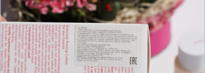 Clarins: Gentle Exfoliator Brightening Toner и Day Screen Multi-Protection SPF 50