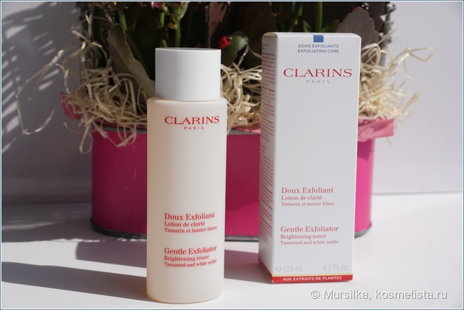 Clarins: Gentle Exfoliator Brightening Toner и Day Screen Multi-Protection SPF 50