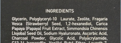 Double Dare OMG! Pulling gel kit - горячая штучка