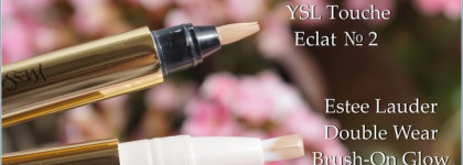 Estee Lauder Double Wear Brush-On Glow B-B Highlighter - консилер и база под тени