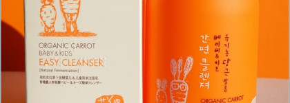 Органическая косметика Whamisa / детская серия