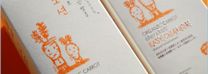 Органическая косметика Whamisa / детская серия