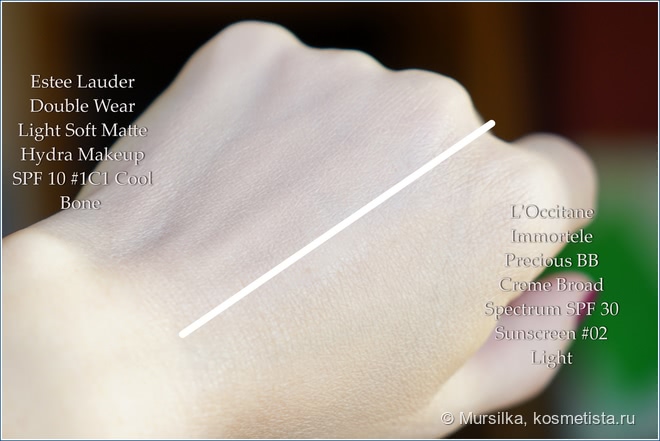 L'Occitane Immortele Precious BB Creme Broad Spectrum SPF 30 Sunscreen #02 Light / тон и уход