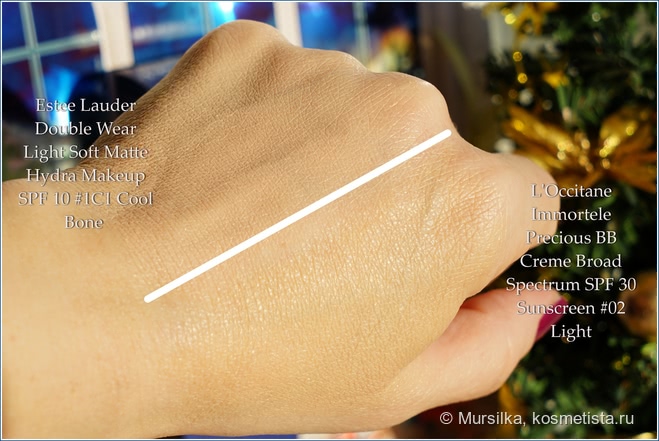 L'Occitane Immortele Precious BB Creme Broad Spectrum SPF 30 Sunscreen #02 Light / тон и уход