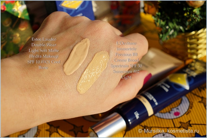L'Occitane Immortele Precious BB Creme Broad Spectrum SPF 30 Sunscreen #02 Light / тон и уход