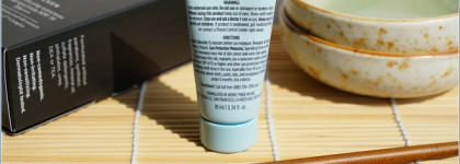 Tatcha Silken pore perfecting sunscreen broad spectrum SPF 35 PA+++ / Стойкий санскрин для города и отдыха