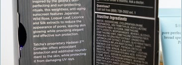 Tatcha Silken pore perfecting sunscreen broad spectrum SPF 35 PA+++ / Стойкий санскрин для города и отдыха