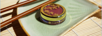 Tatcha Beautyberry Camelia Lip Balm / Красивоплодник и камелия