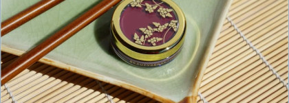 Tatcha Beautyberry Camelia Lip Balm / Красивоплодник и камелия