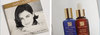 Estee Lauder Advanced Night Repair Synchronized Recovery Complex II - 15 лет в моём уходе