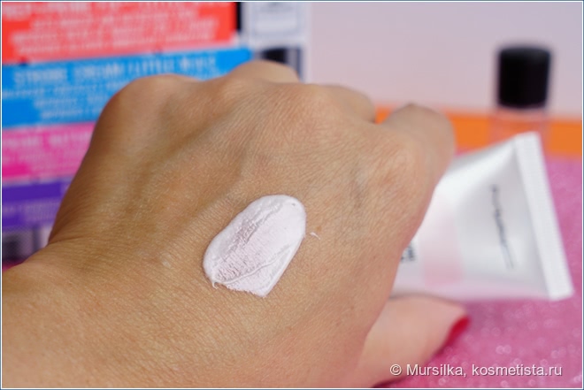 MAC Makeup-ready skin kit Radiant Pink + покупка полноразмера по итогам тестирования