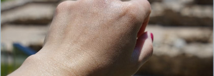 Органическая защита от солнца Biosolis - для пляжа и города