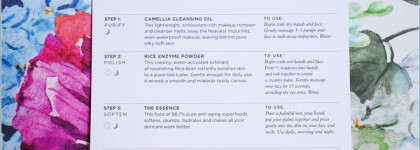 Tatcha The Starter Ritual Set - звезда и середнячки в наборе для нормальной и сухой кожи