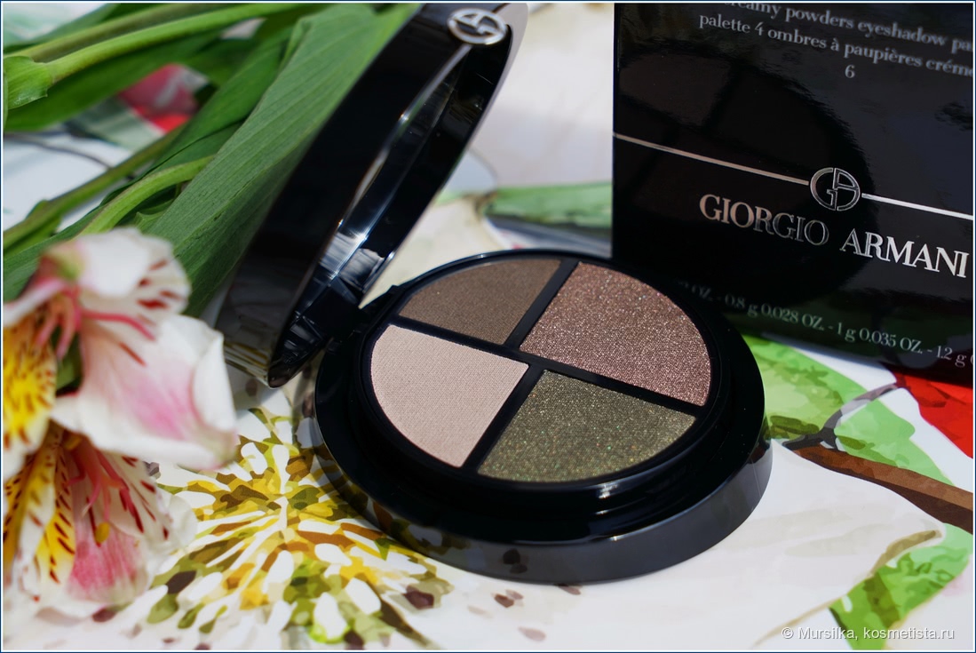 Giorgio Armani Eye Quattro 4 creamy powder eyeshadow palette # 6 Incognito + сравнение с Chanel Les Ombre 254 Tisse D'Automne