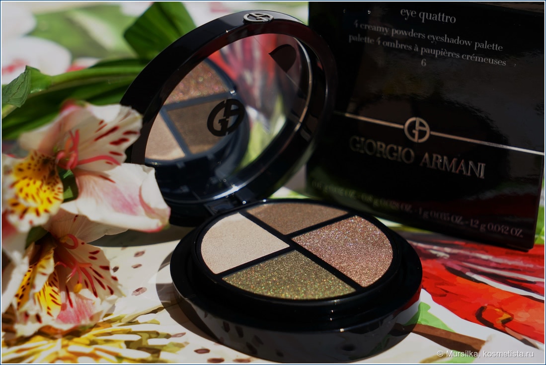 Giorgio Armani Eye Quattro 4 creamy powder eyeshadow palette # 6 Incognito + сравнение с Chanel Les Ombre 254 Tisse D'Automne