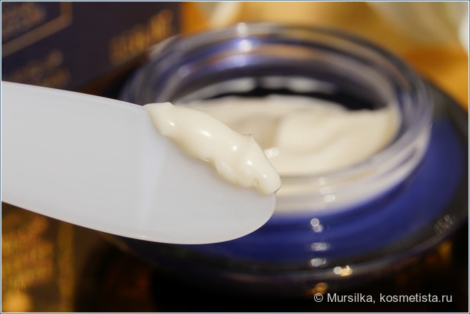 Guerlain Orchidee Imperiale Exceptional Complete Care The Eye and Lip Contour Cream