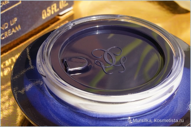 Guerlain Orchidee Imperiale Exceptional Complete Care The Eye and Lip Contour Cream